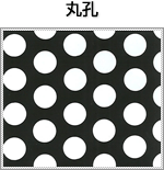 丸孔