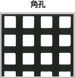 角孔