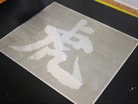 �p���`���O���^������M�������[